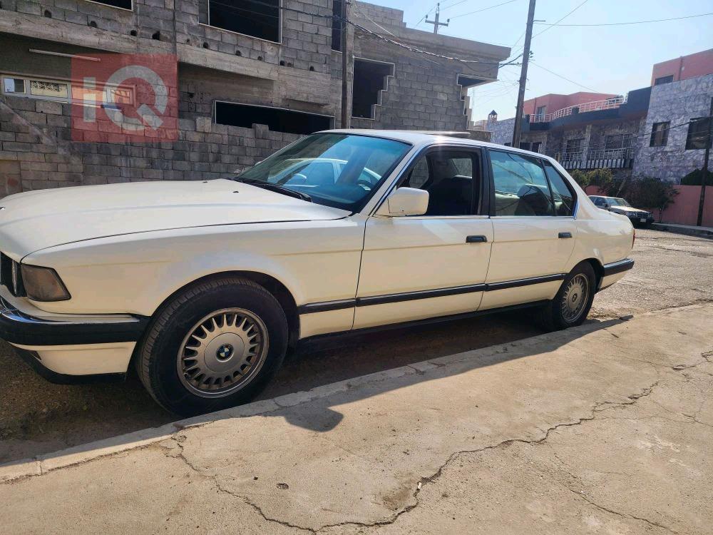بي ام دبليو الفئة 7